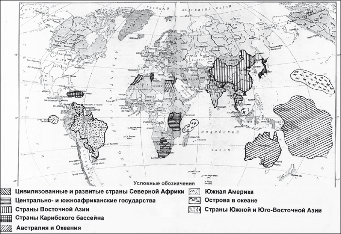 Районы экзотического и приключенческого туризма
