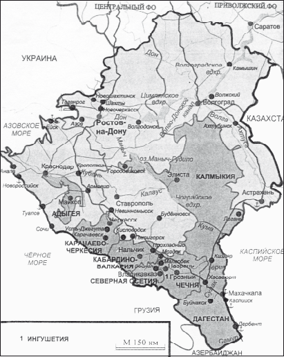 Туристская зона Юга России