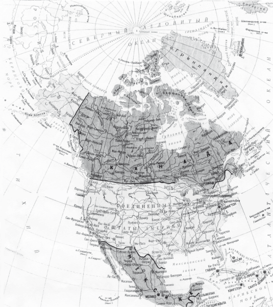 Туристский регион Северной Америки