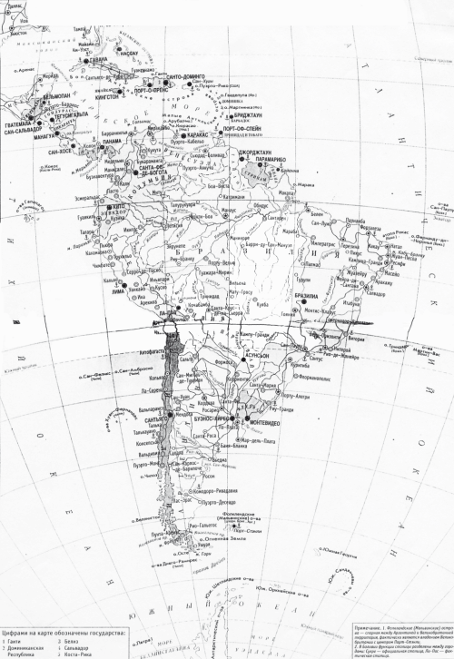 Туристский регион Южной Америки