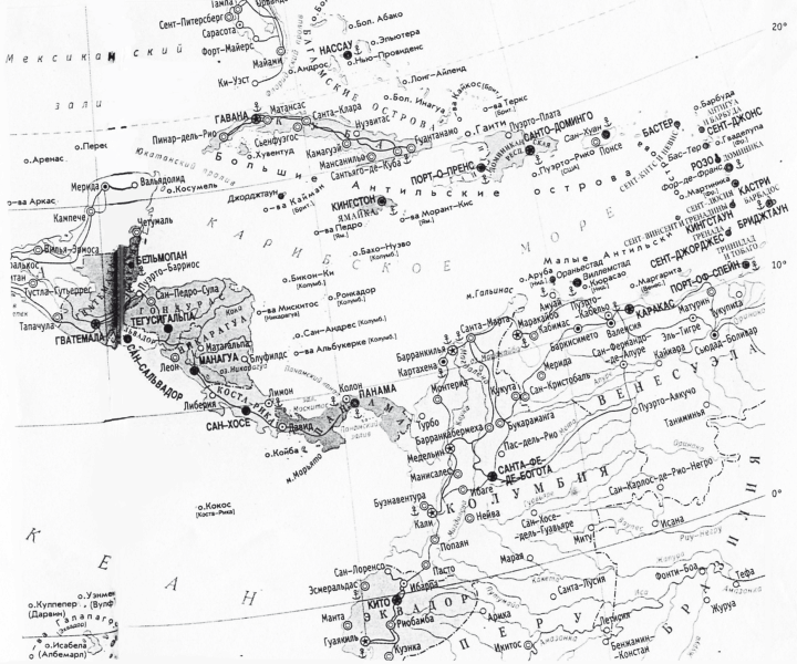 Туристский регион Центральной Америки и Карибского бассейна